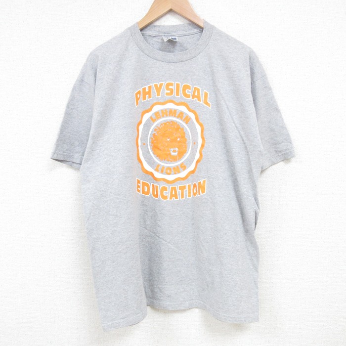 古着屋RUSHOUT ビンテージメンズレディース古着通販