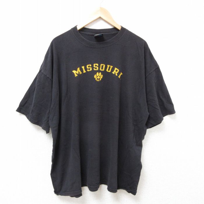 古着屋RUSHOUT ビンテージメンズレディース古着通販