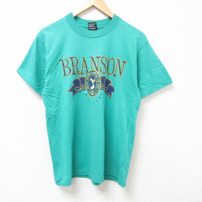 古着屋RUSHOUT ビンテージメンズレディース古着通販