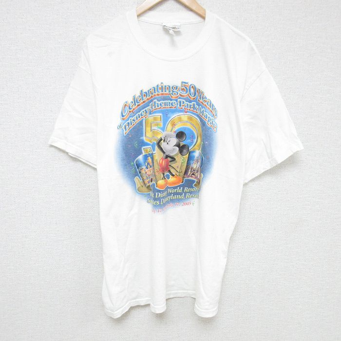 古着屋RUSHOUT ビンテージメンズレディース古着通販