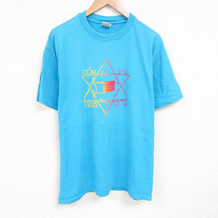 古着通販 XL☆古着 半袖 ビンテージ Tシャツ メンズ 大きい