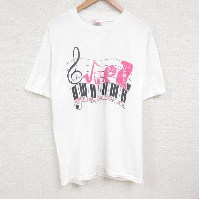 古着屋RUSHOUT ビンテージメンズレディース古着通販