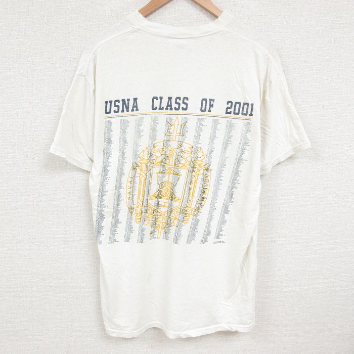 古着屋RUSHOUT ビンテージメンズレディース古着通販