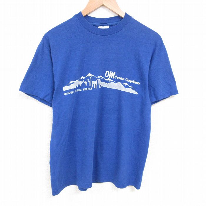 古着屋RUSHOUT ビンテージメンズレディース古着通販