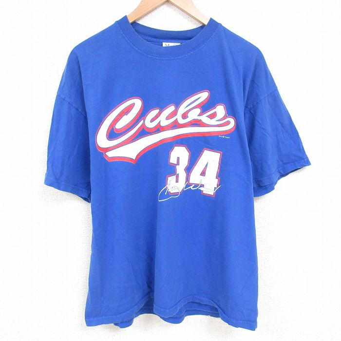 古着屋RUSHOUT ビンテージメンズレディース古着通販