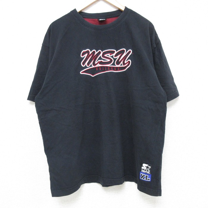 古着屋RUSHOUT ビンテージメンズレディース古着通販