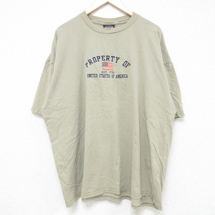 古着屋RUSHOUT ビンテージメンズレディース古着通販