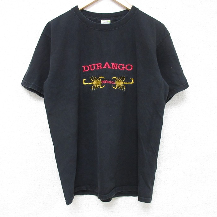 古着屋RUSHOUT ビンテージメンズレディース古着通販