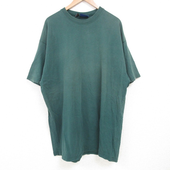 古着屋RUSHOUT ビンテージメンズレディース古着通販