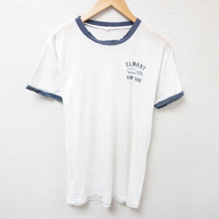 古着屋RUSHOUT ビンテージメンズレディース古着通販