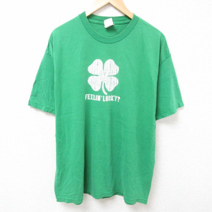 古着屋RUSHOUT ビンテージメンズレディース古着通販