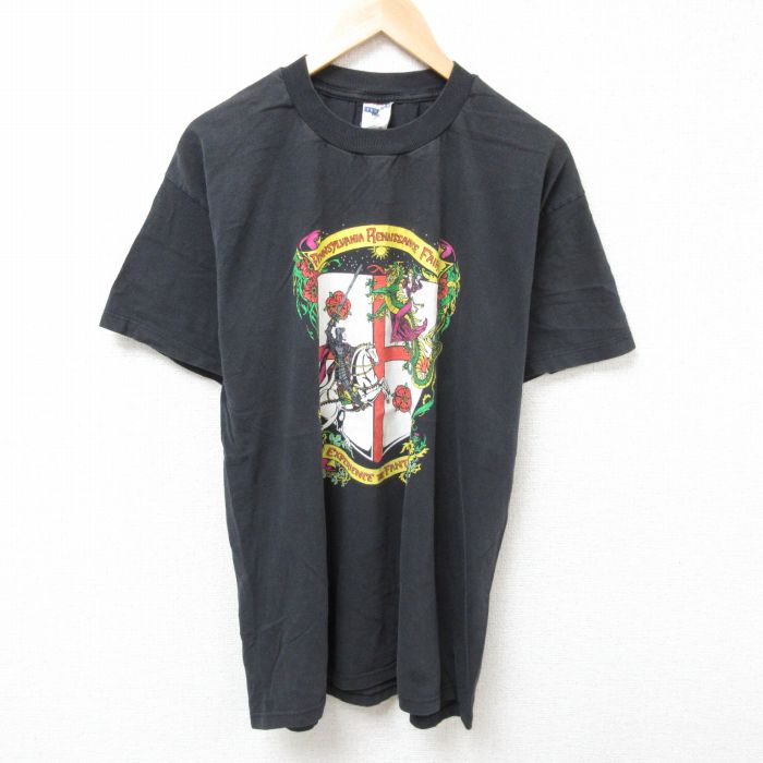 古着屋RUSHOUT ビンテージメンズレディース古着通販