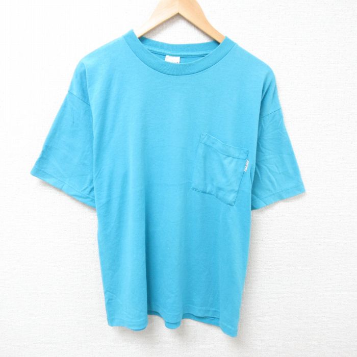 古着屋RUSHOUT ビンテージメンズレディース古着通販