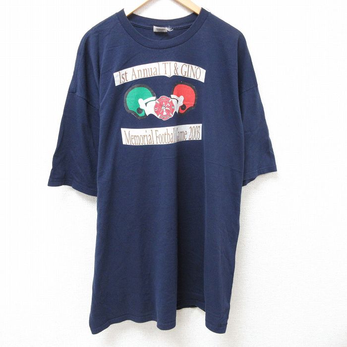 ビンテージ 古着 Tシャツ 計66枚 まとめ売りセール 早い者勝ち 古着Tシャツ】音楽 Jamiroquai 