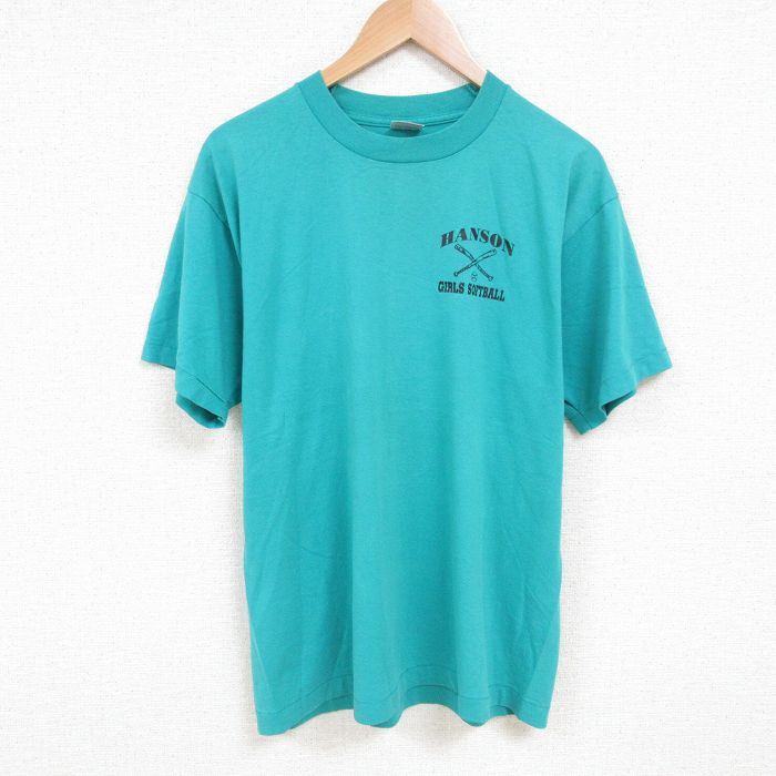 古着屋RUSHOUT ビンテージメンズレディース古着通販