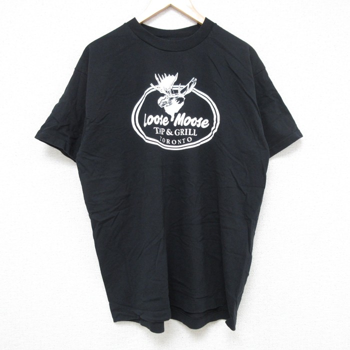 古着屋RUSHOUT ビンテージメンズレディース古着通販