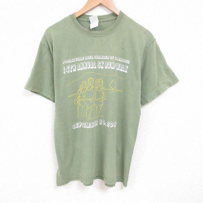 古着屋RUSHOUT ビンテージメンズレディース古着通販