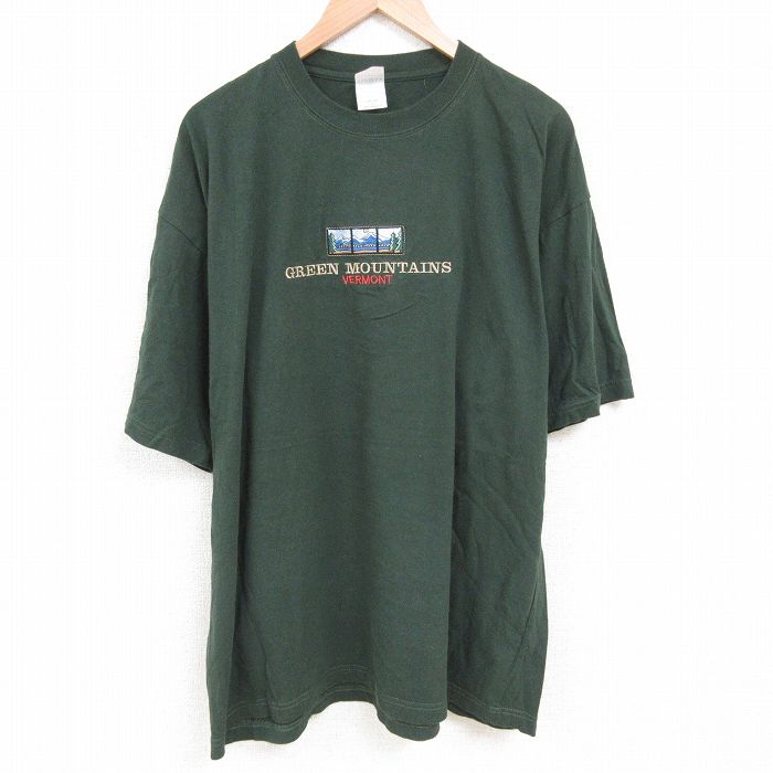 古着屋RUSHOUT ビンテージメンズレディース古着通販
