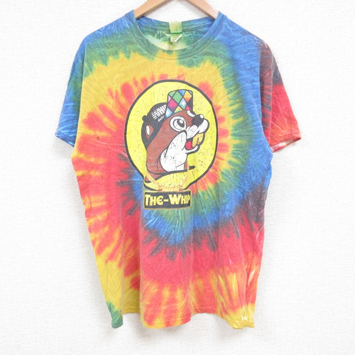 古着屋RUSHOUT ビンテージメンズレディース古着通販