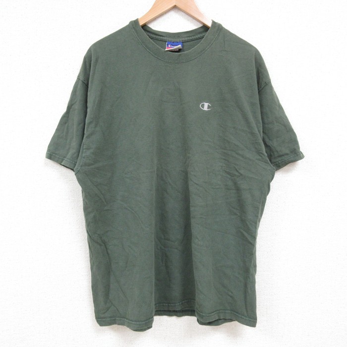 古着屋RUSHOUT ビンテージメンズレディース古着通販