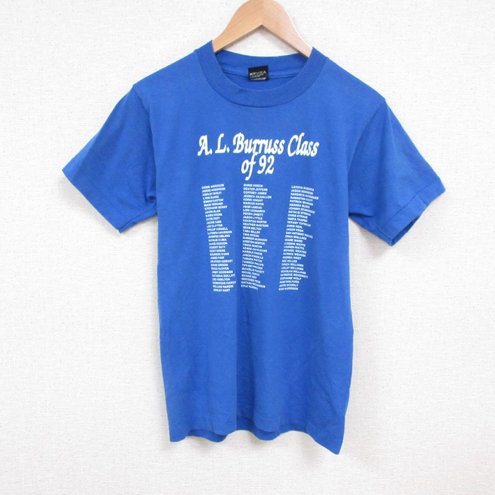 古着屋RUSHOUT ビンテージメンズレディース古着通販
