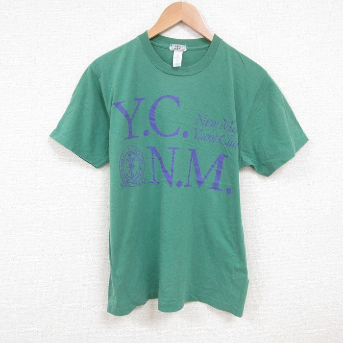 古着屋RUSHOUT ビンテージメンズレディース古着通販