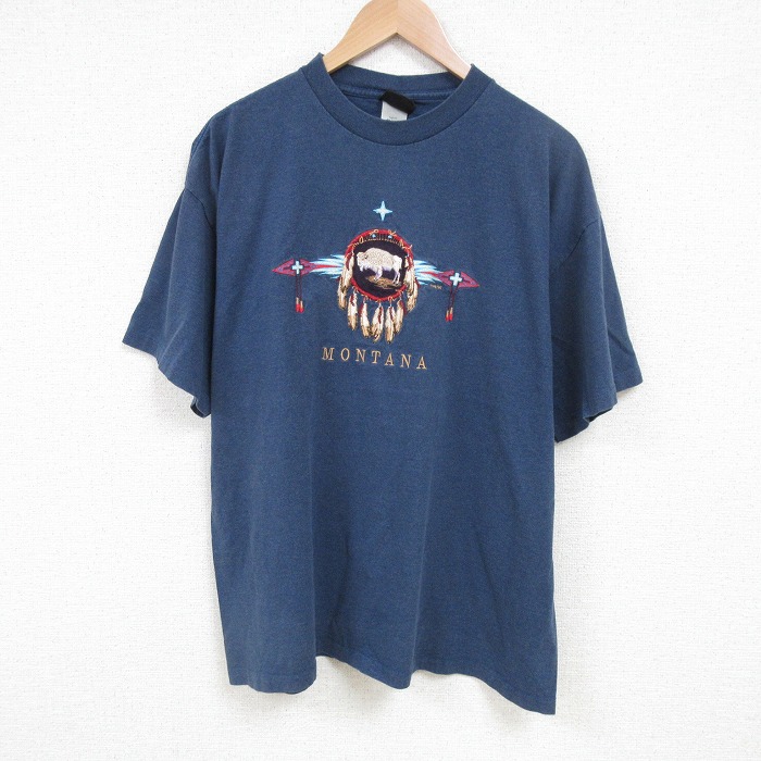 古着屋RUSHOUT ビンテージメンズレディース古着通販