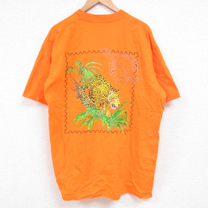 古着屋RUSHOUT ビンテージメンズレディース古着通販