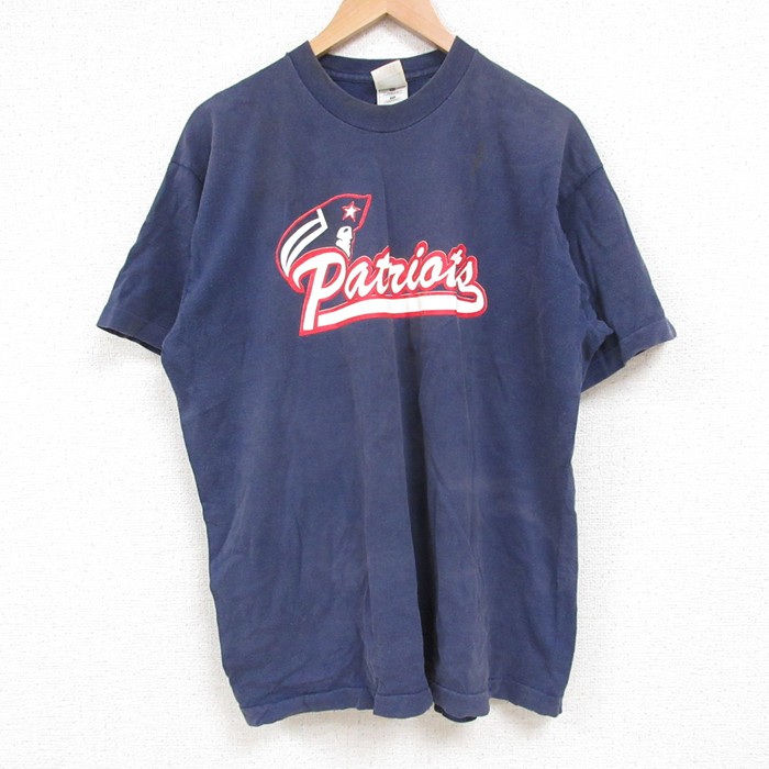 古着屋RUSHOUT ビンテージメンズレディース古着通販