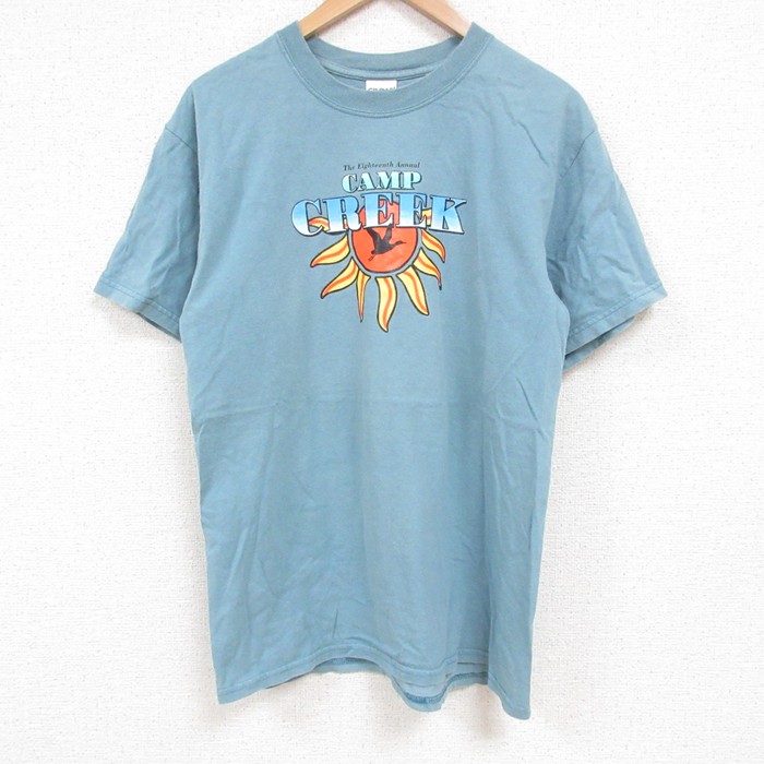 古着屋RUSHOUT ビンテージメンズレディース古着通販