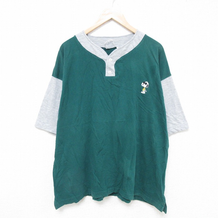 古着屋RUSHOUT ビンテージメンズレディース古着通販