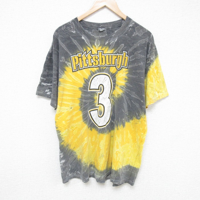 古着屋RUSHOUT ビンテージメンズレディース古着通販