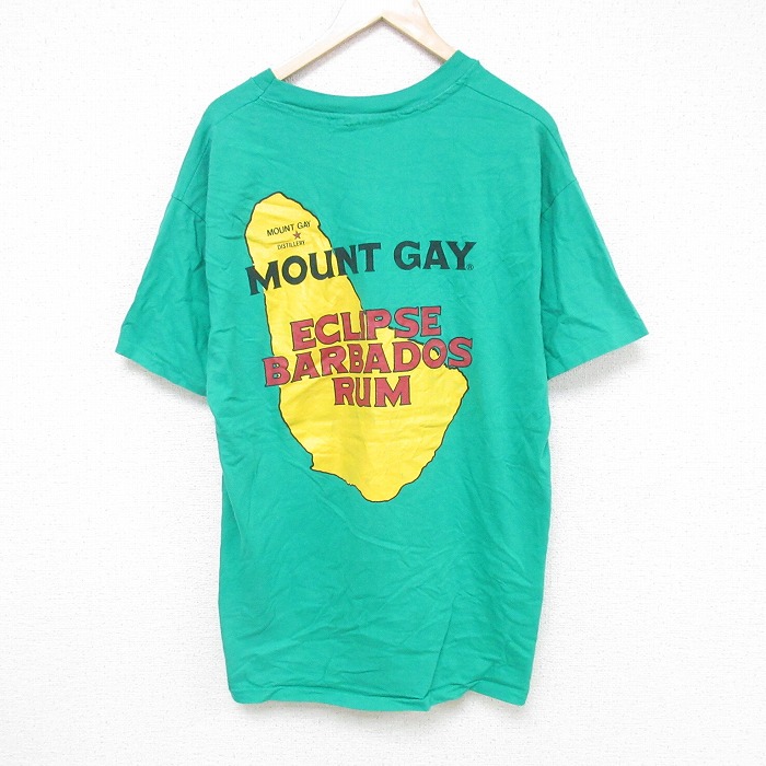 古着屋RUSHOUT ビンテージメンズレディース古着通販