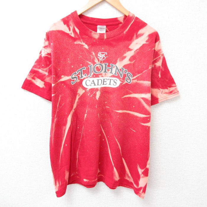 古着屋RUSHOUT ビンテージメンズレディース古着通販