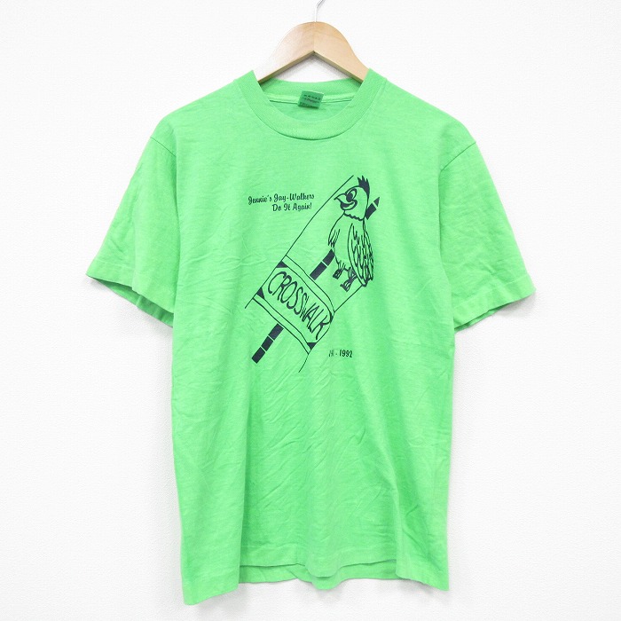 古着屋RUSHOUT ビンテージメンズレディース古着通販