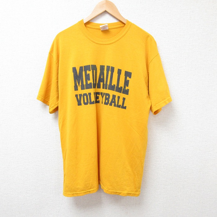 古着屋RUSHOUT ビンテージメンズレディース古着通販