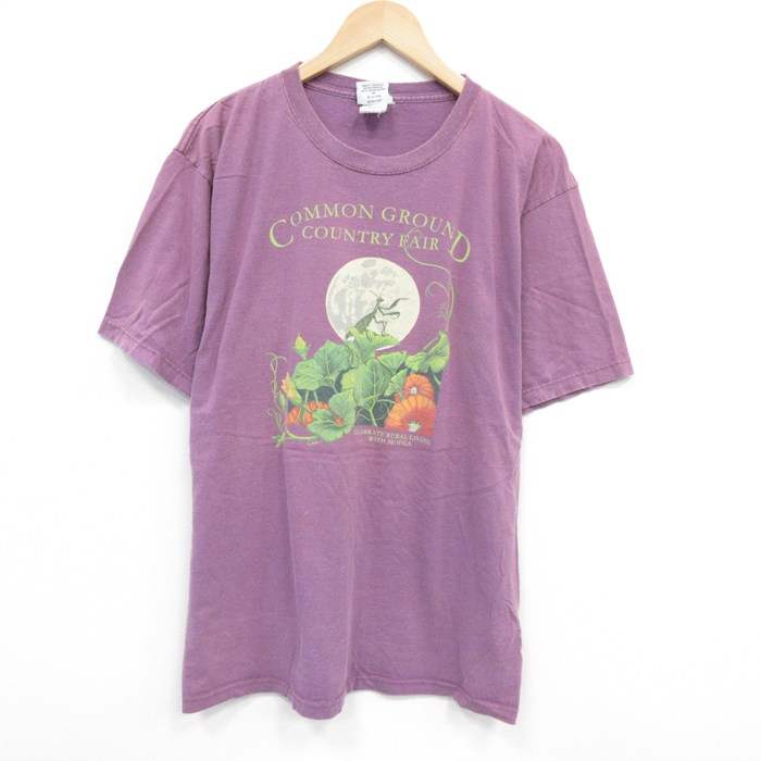 古着屋RUSHOUT ビンテージメンズレディース古着通販