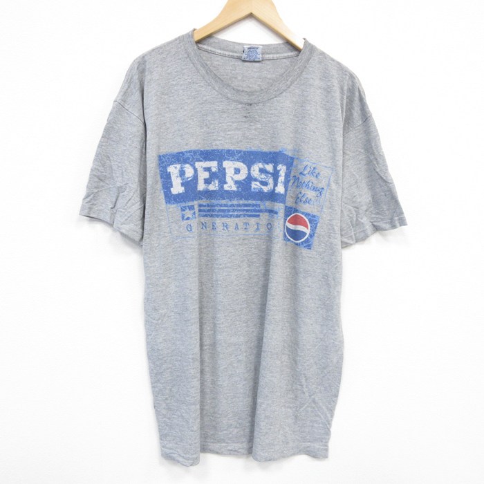 古着屋RUSHOUT ビンテージメンズレディース古着通販