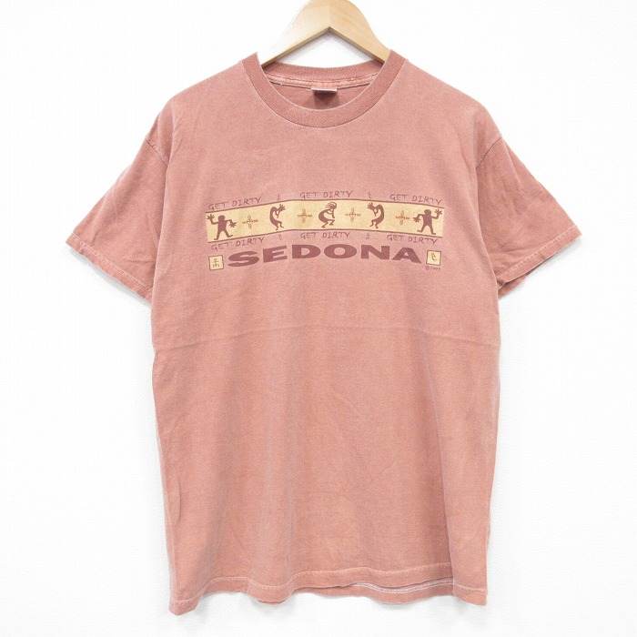 古着屋RUSHOUT ビンテージメンズレディース古着通販