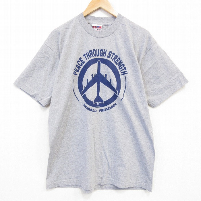 古着屋RUSHOUT ビンテージメンズレディース古着通販