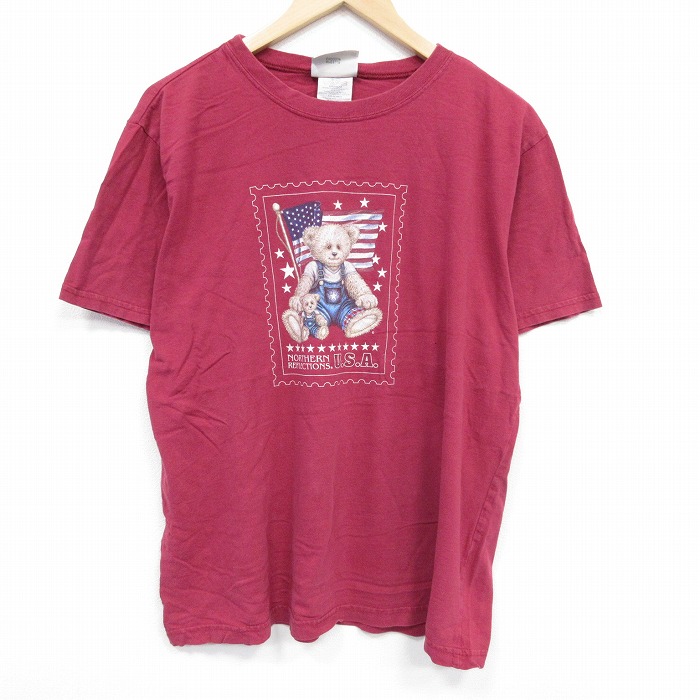 古着屋RUSHOUT ビンテージメンズレディース古着通販