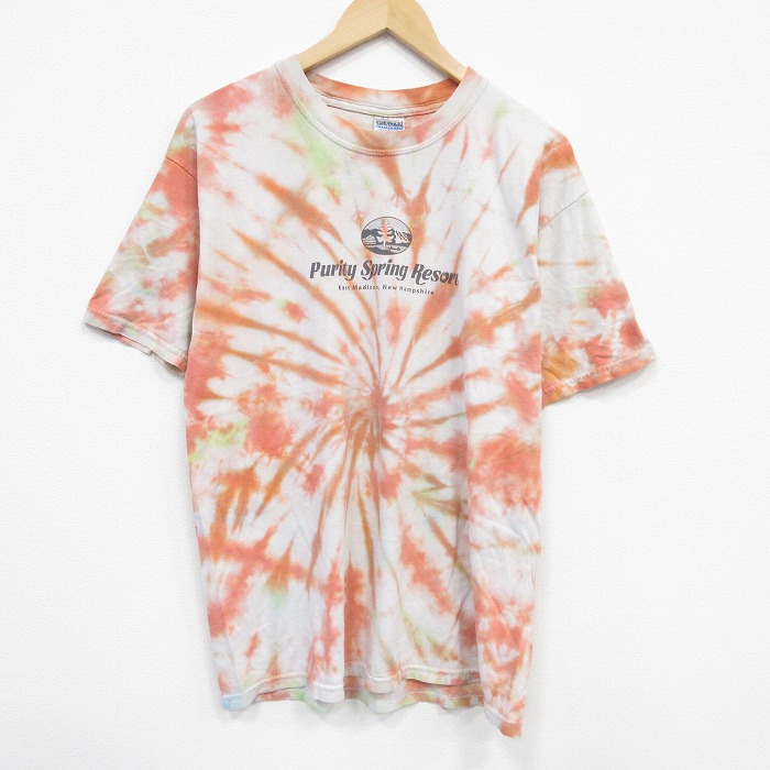 古着屋RUSHOUT ビンテージメンズレディース古着通販