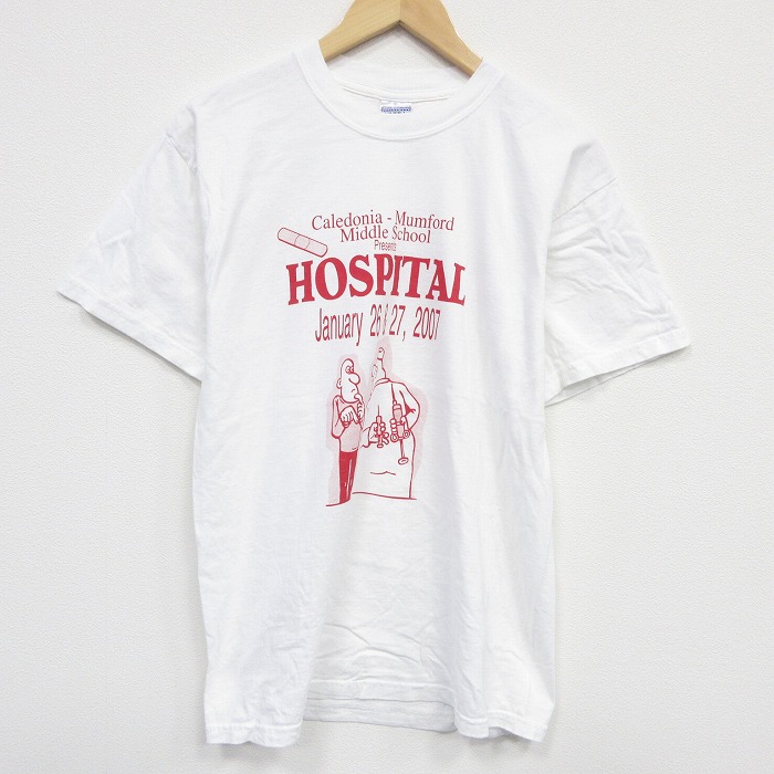 古着屋RUSHOUT ビンテージメンズレディース古着通販