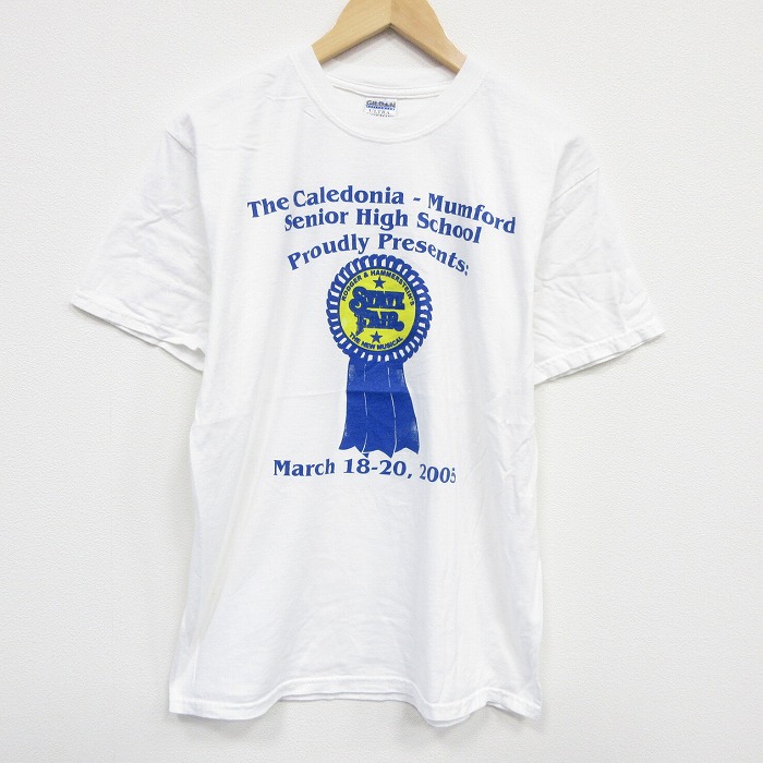 古着屋RUSHOUT ビンテージメンズレディース古着通販