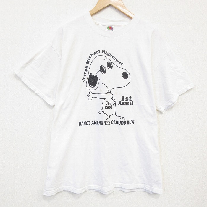 古着屋RUSHOUT ビンテージメンズレディース古着通販