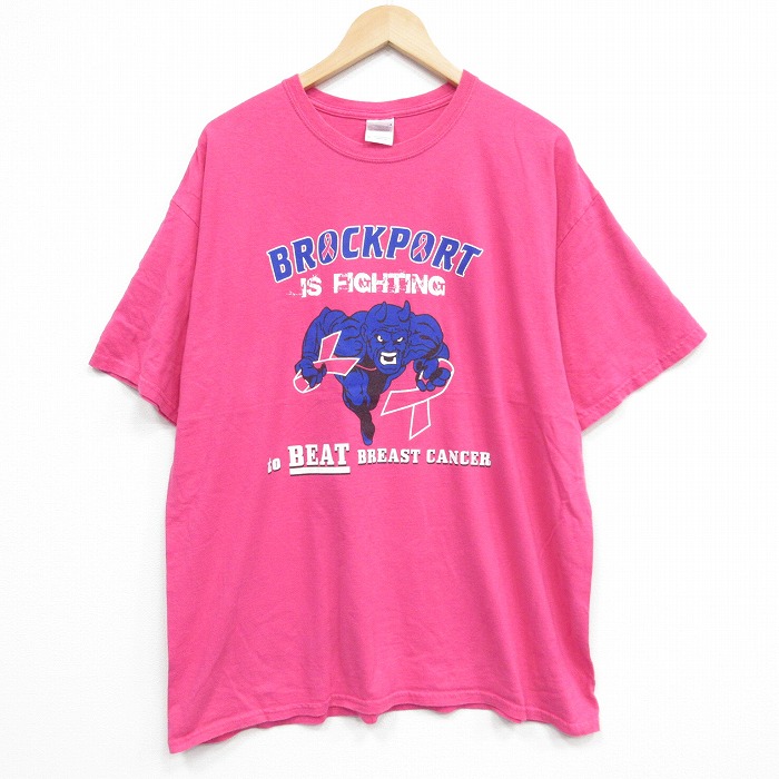 古着屋RUSHOUT ビンテージメンズレディース古着通販