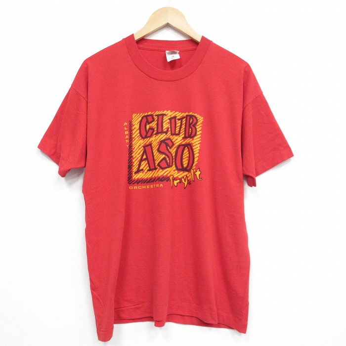 古着屋RUSHOUT ビンテージメンズレディース古着通販