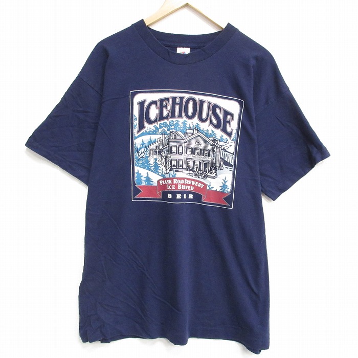 古着屋RUSHOUT ビンテージメンズレディース古着通販