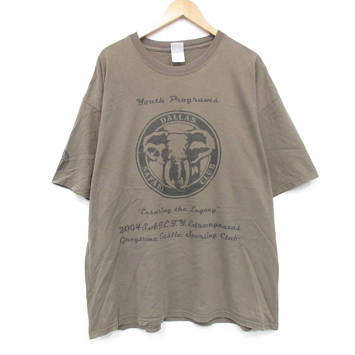 古着屋RUSHOUT ビンテージメンズレディース古着通販