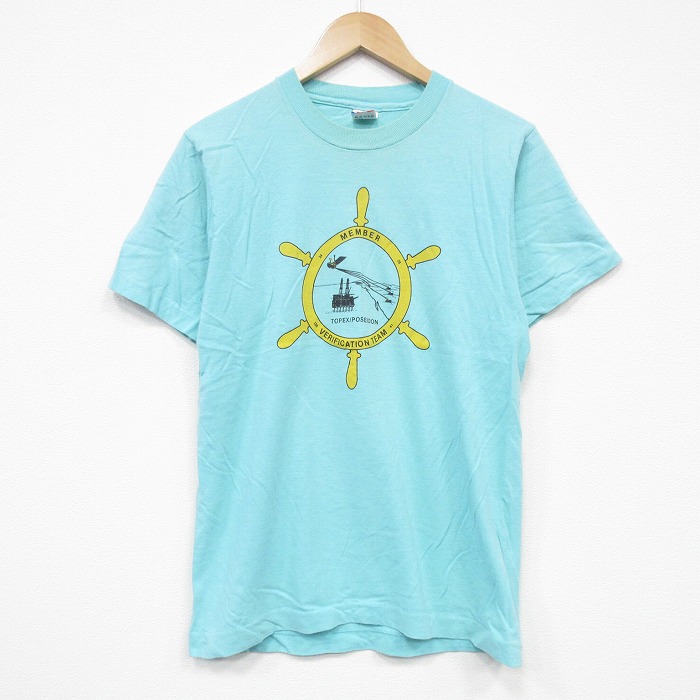 古着屋RUSHOUT ビンテージメンズレディース古着通販